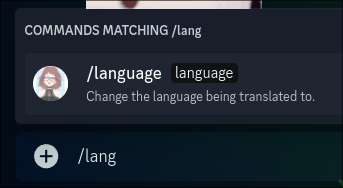 A Discord slash command, called language, with a single language parameter